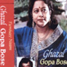 Ghazal By Gopa Bose