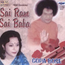 Sai Ram Sai Baba