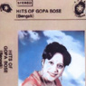 Bengali Hits Of Gopa Bose